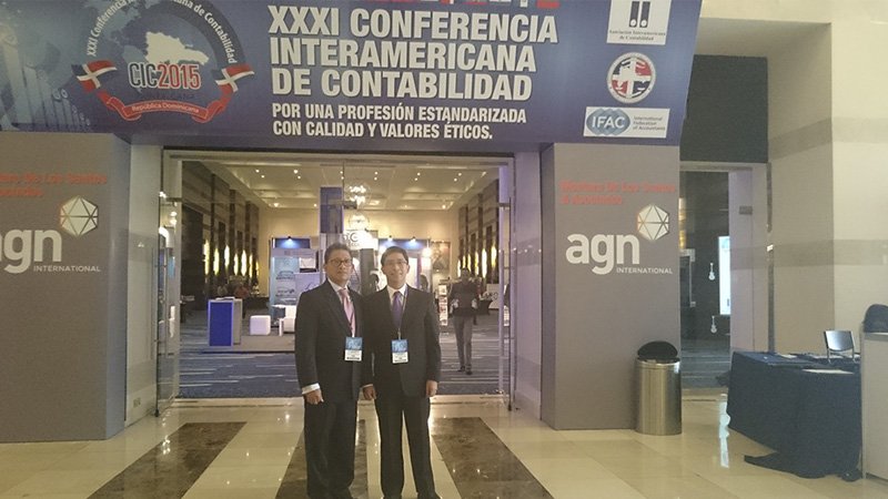 Conferencia Interamericana